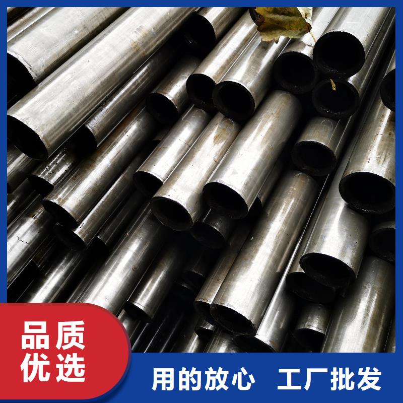 【精密钢管【异型管】严选用料】