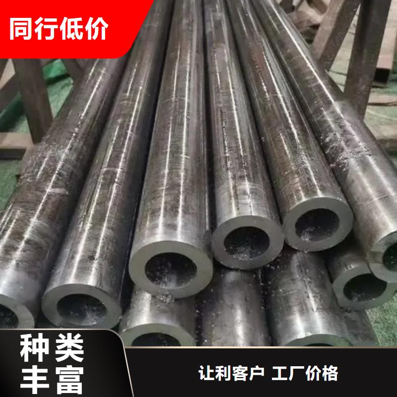 精密钢管凹型管精选厂家好货