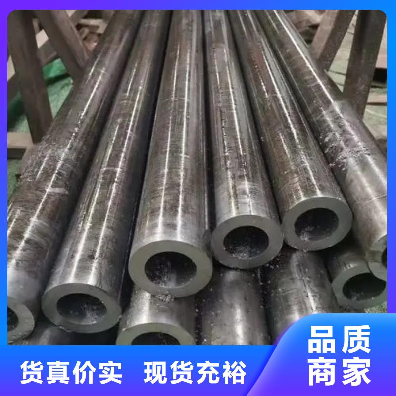 精密钢管热镀锌方管当日价格