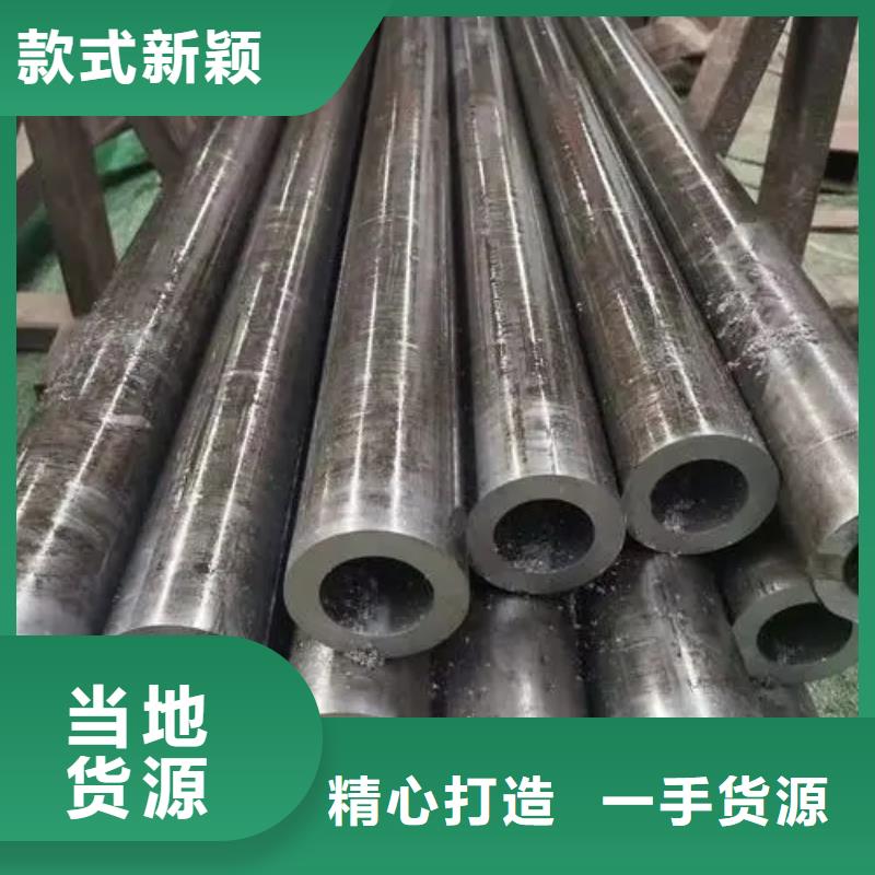 精密钢管D形钢管用心经营
