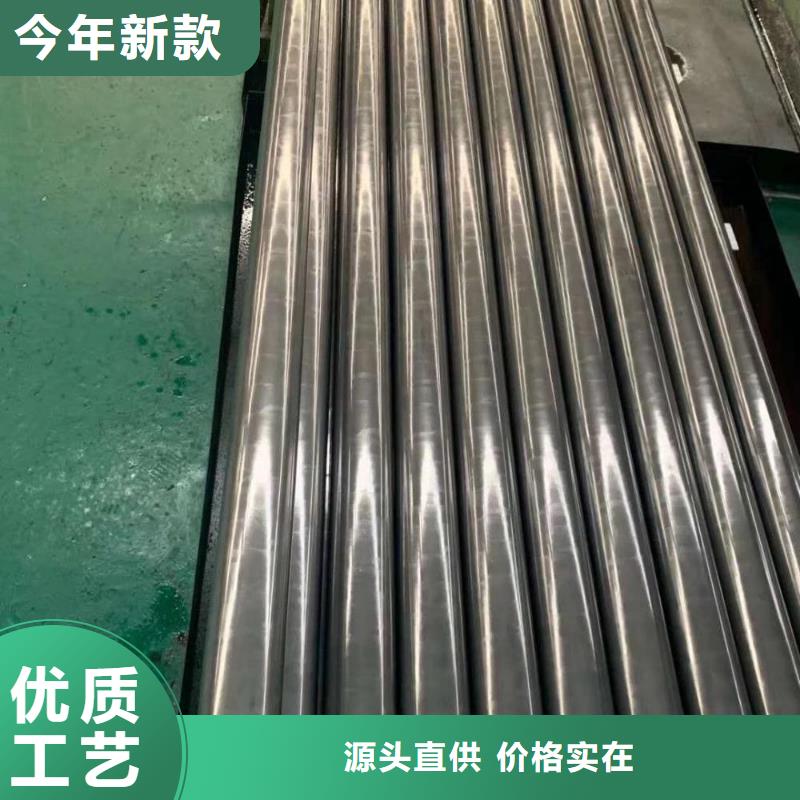 精密钢管2寸镀锌管品质优选