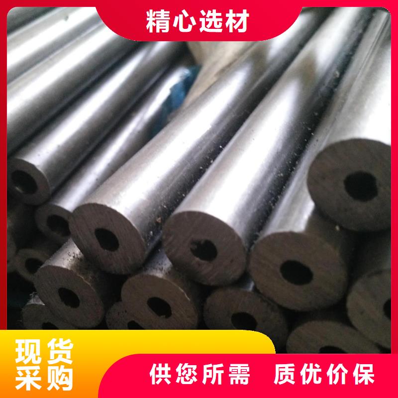 精密钢管扇型钢管来图加工定制