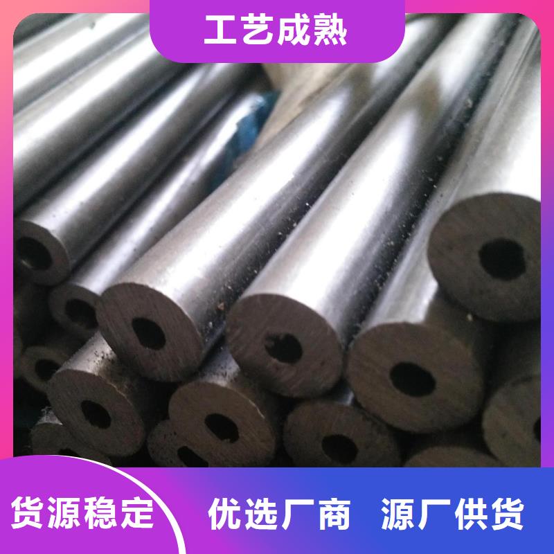 精密钢管异型方管性能稳定