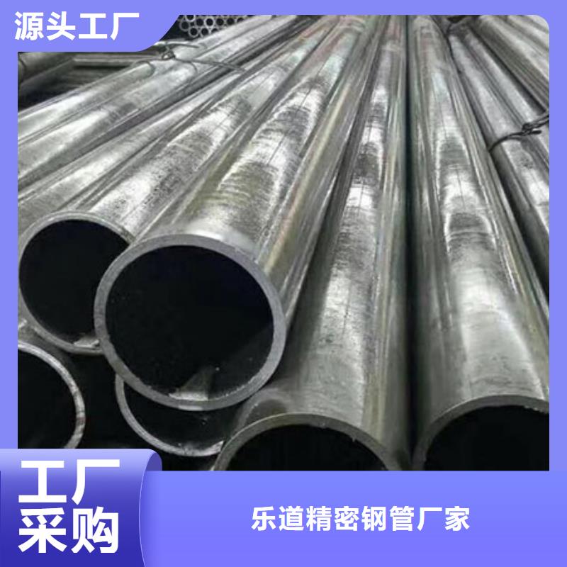 精密钢管热镀锌方管当日价格