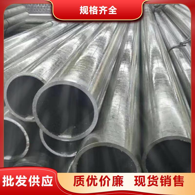 精密钢管扇型钢管来图加工定制