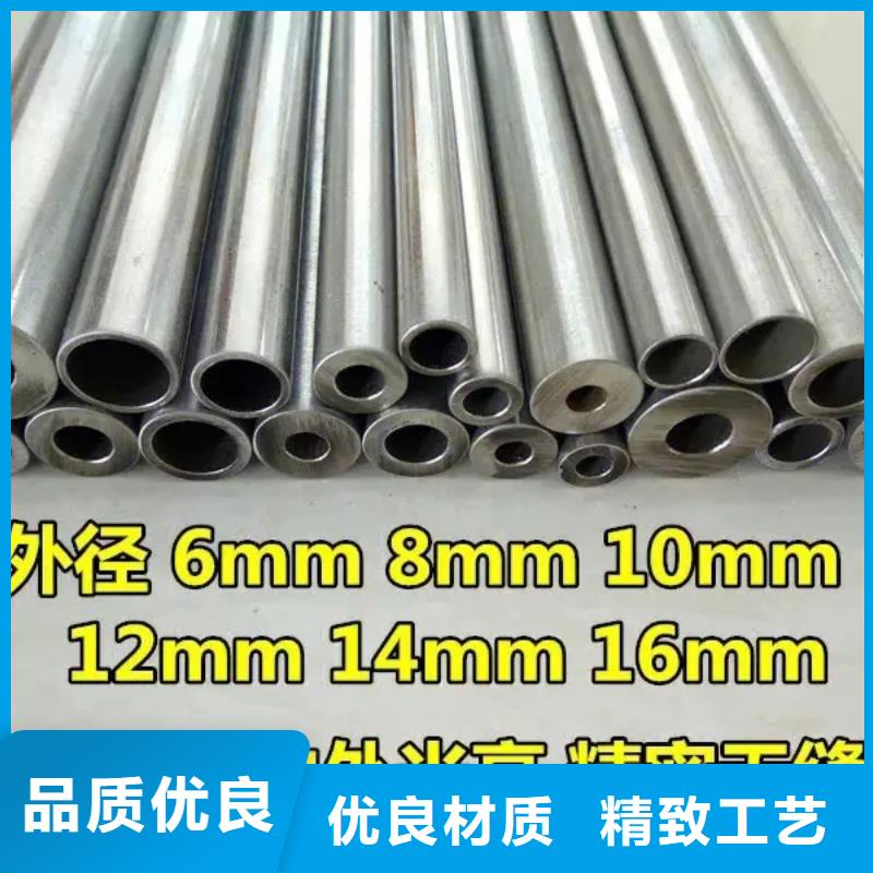 精密钢管D形钢管用心经营