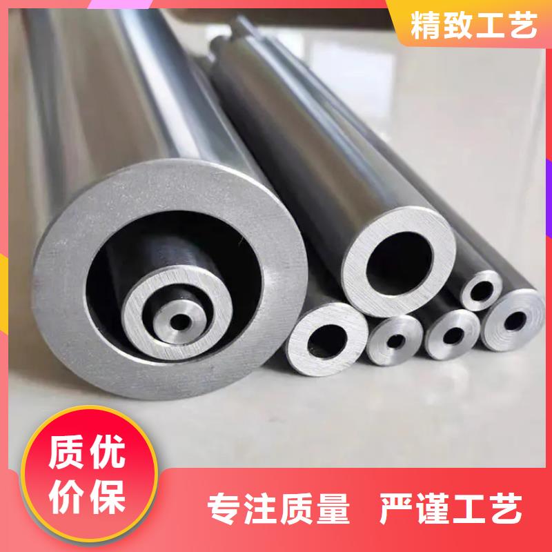 精密钢管镀锌护栏钢管 加工定制