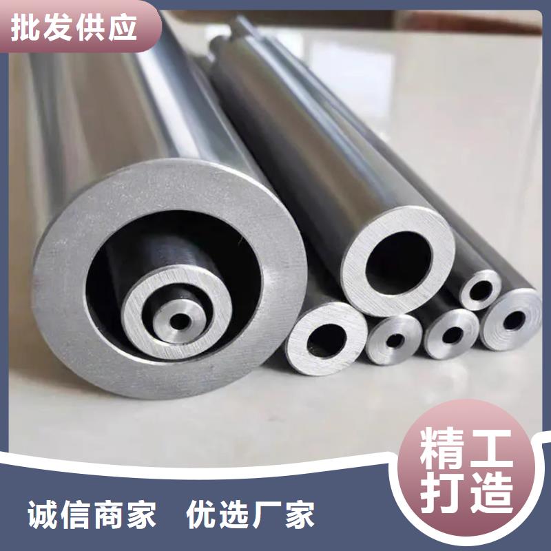 精密钢管扇型钢管来图加工定制