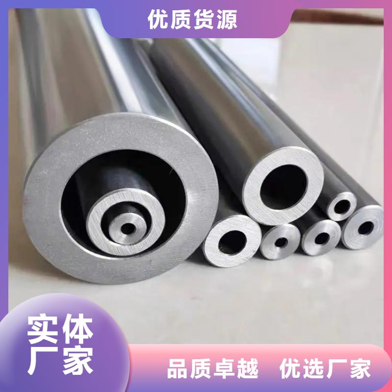 精密钢管D形钢管用心经营