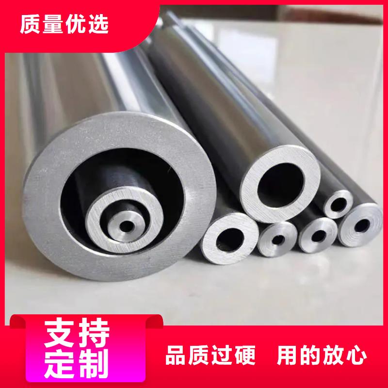 精密钢管【凹型钢管】支持批发零售