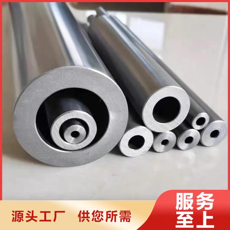 精密钢管 【凹型无缝管】实力见证