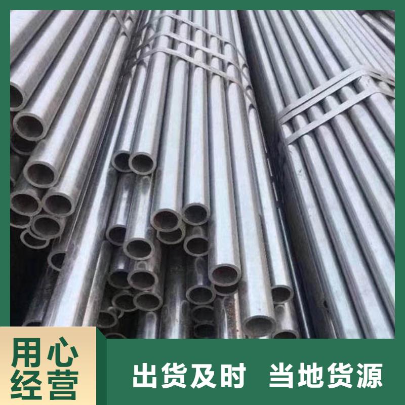 精密钢管2寸镀锌管品质优选