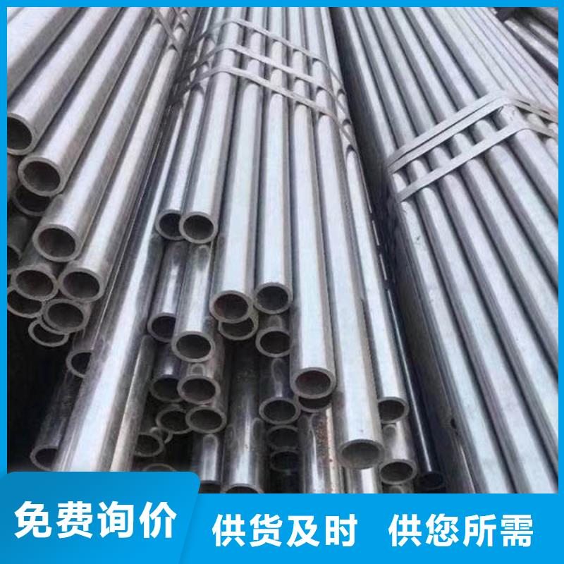 精密钢管D形钢管用心经营