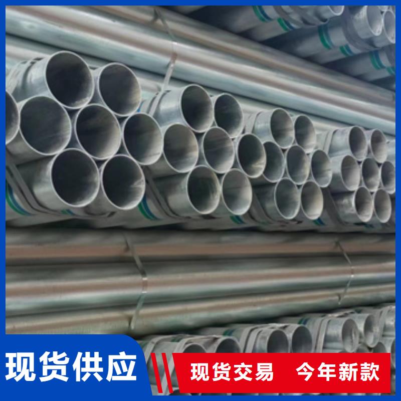 友发镀锌钢管钢结构工程项目