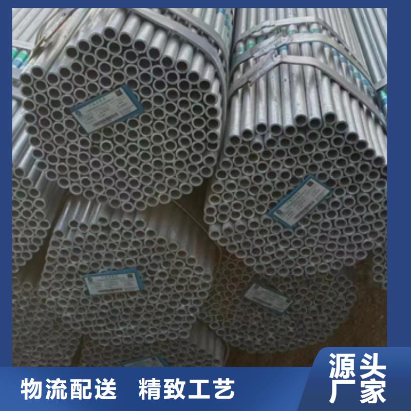 DN15镀锌管幕墙项目