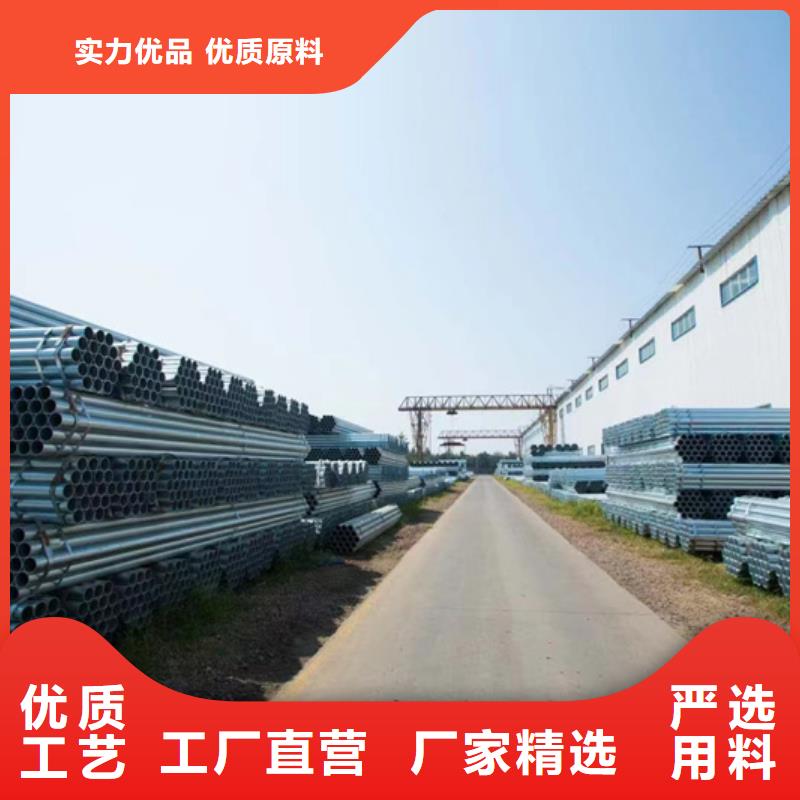 dn80热镀锌钢管玻璃幕墙项目
