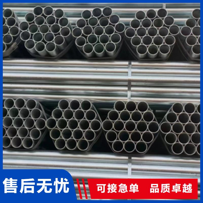 镀锌管Q355方矩管专业生产厂家