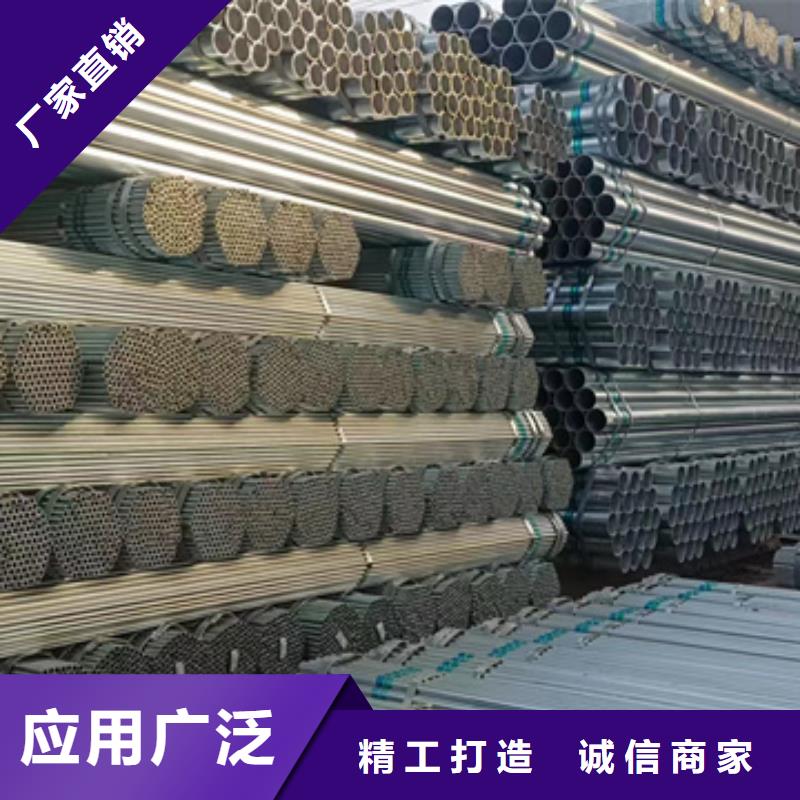 镀锌方矩管-视频-镀锌方矩管_贵州省六盘水市市场覆盖盘县|六枝特|黔南|贵阳|铜仁|黔西南等