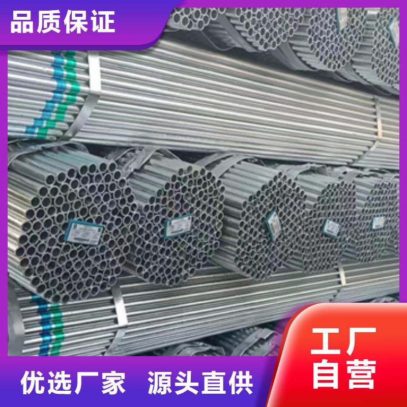 dn40镀锌管玻璃幕墙项目