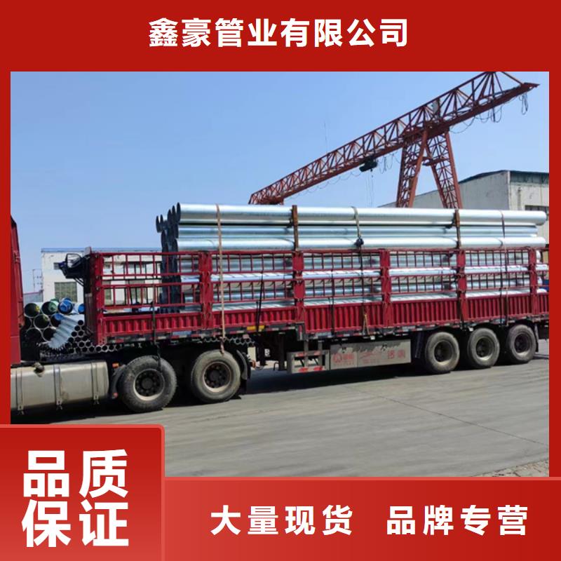 镀锌方矩管-视频-镀锌方矩管-广西省百色市【本土】经销商-德保|乐业|南宁|柳州|河池|桂林|玉林