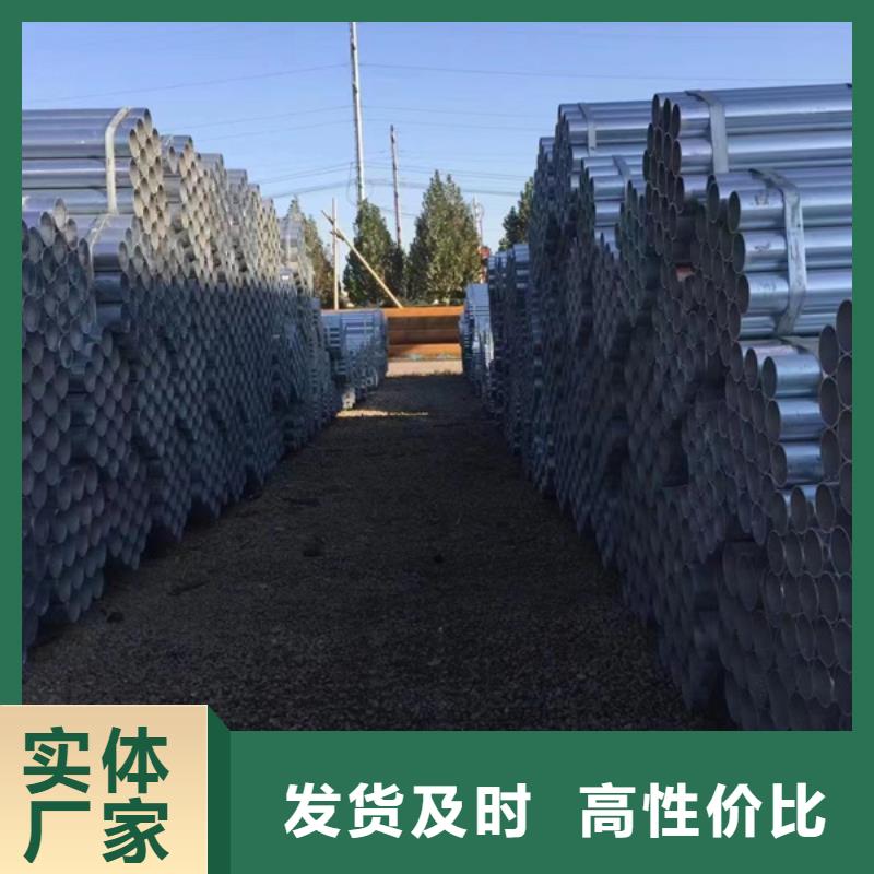 dn80热镀锌钢管玻璃幕墙项目