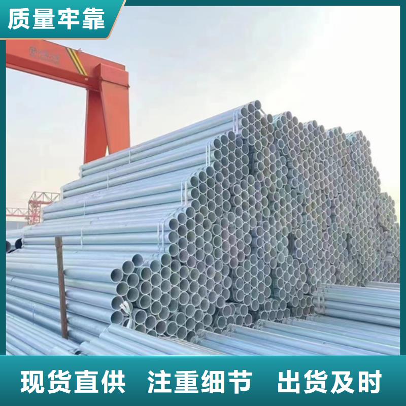 镀锌管_热镀锌方管规格齐全实力厂家