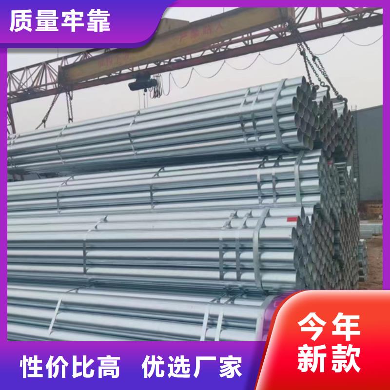 镀锌方矩管-视频-镀锌方矩管_贵州省六盘水市市场覆盖盘县|六枝特|黔南|贵阳|铜仁|黔西南等