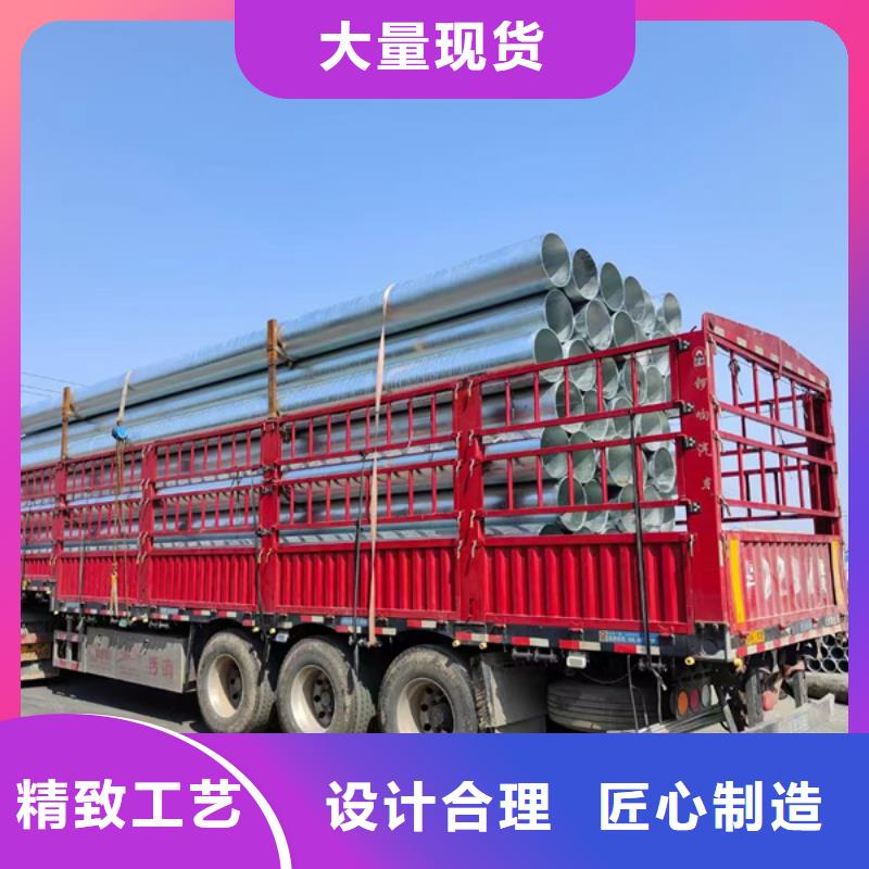 镀锌方矩管-视频-镀锌方矩管_贵州省六盘水市市场覆盖盘县|六枝特|黔南|贵阳|铜仁|黔西南等