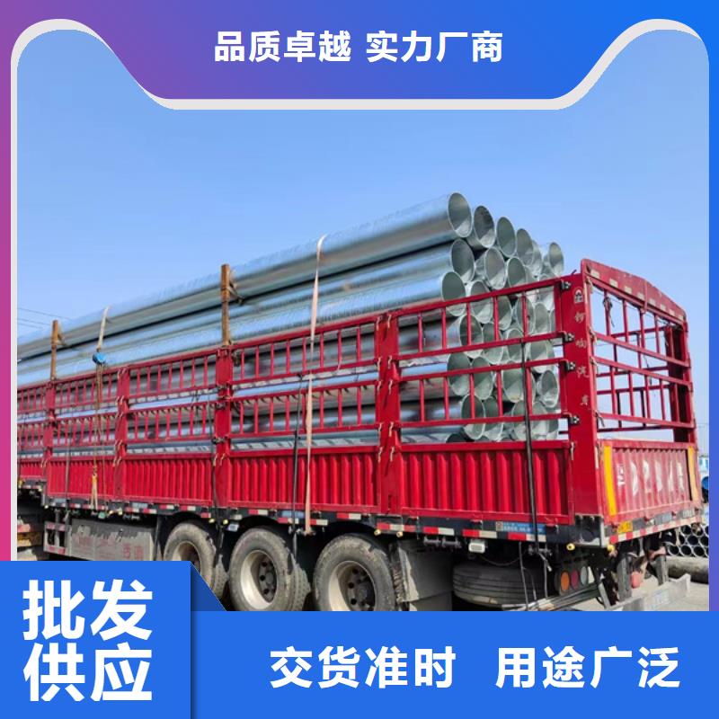 镀锌管Q355方矩管专业生产厂家