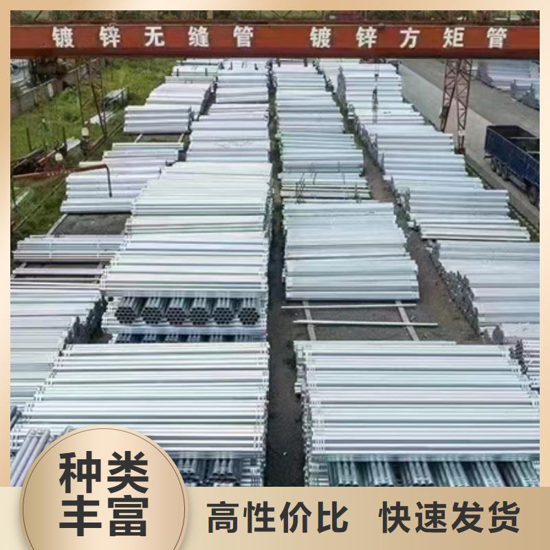 友发镀锌钢管钢结构工程项目