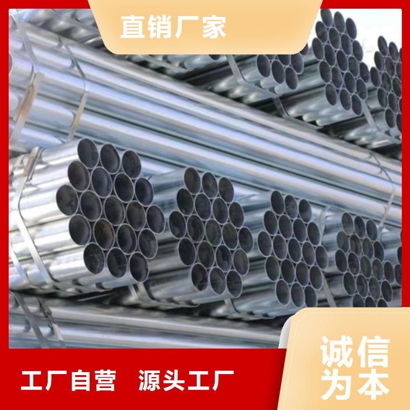 dn80热镀锌钢管玻璃幕墙项目