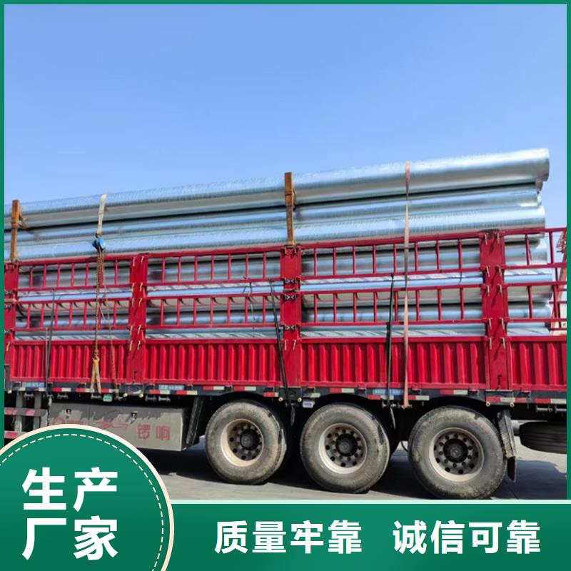 镀锌方矩管-视频-镀锌方矩管-广西省百色市【本土】经销商-德保|乐业|南宁|柳州|河池|桂林|玉林