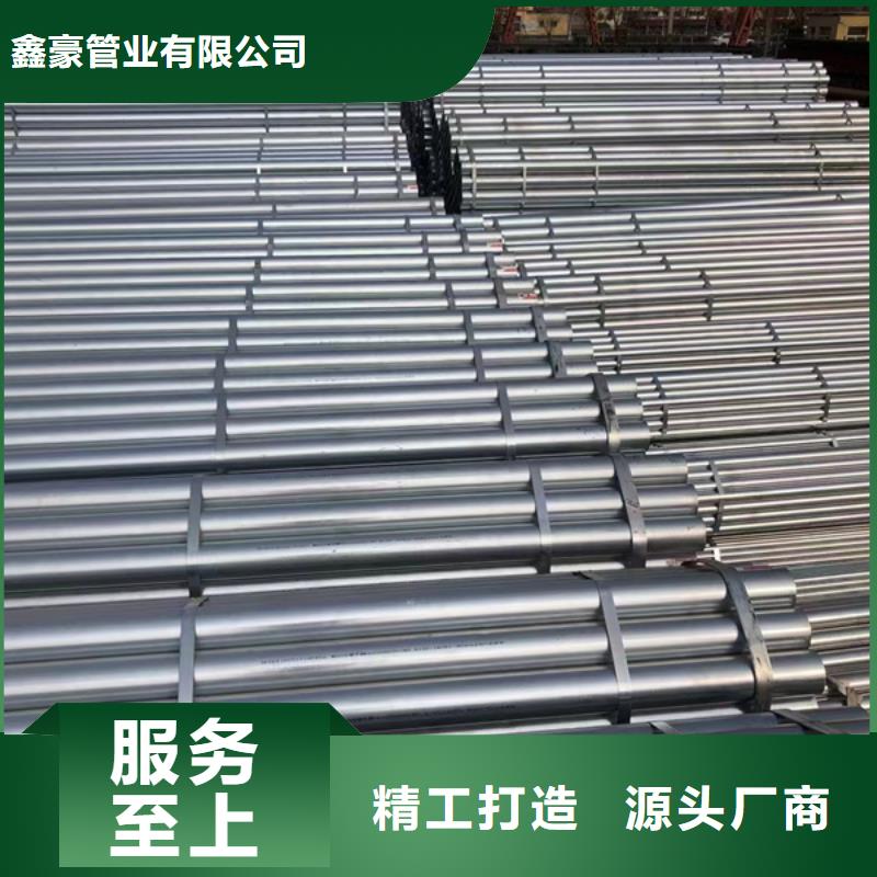 镀锌管_热镀锌方管规格齐全实力厂家