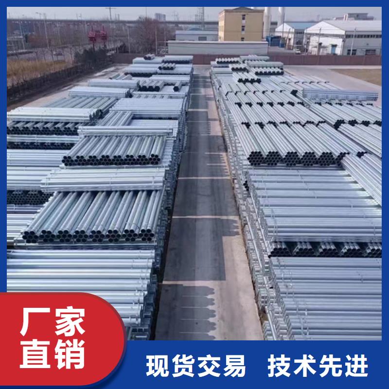 友发镀锌钢管钢结构工程项目