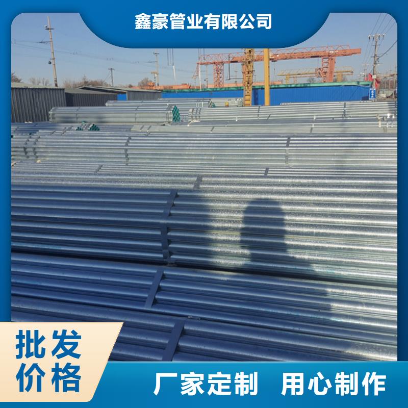 镀锌方矩管-视频-镀锌方矩管_贵州省六盘水市市场覆盖盘县|六枝特|黔南|贵阳|铜仁|黔西南等