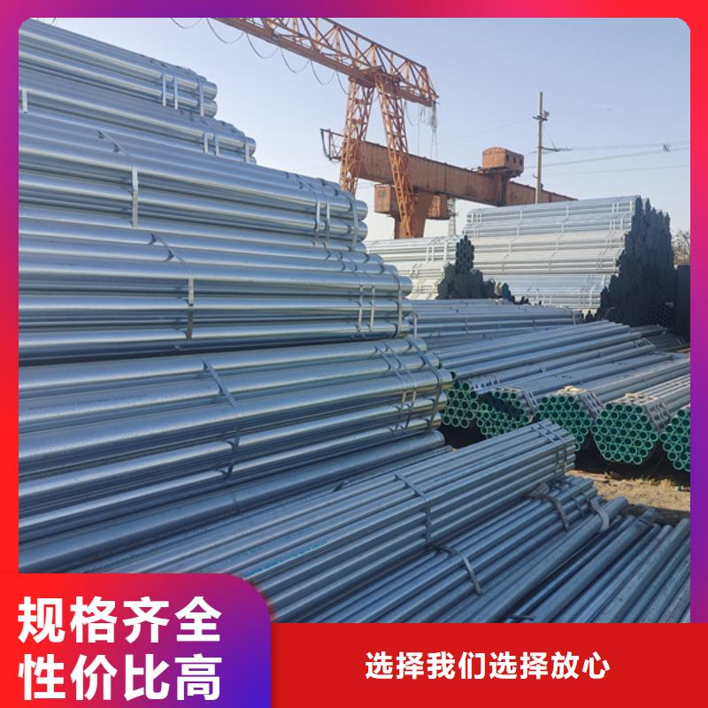 镀锌方矩管-视频-镀锌方矩管_贵州省六盘水市市场覆盖盘县|六枝特|黔南|贵阳|铜仁|黔西南等