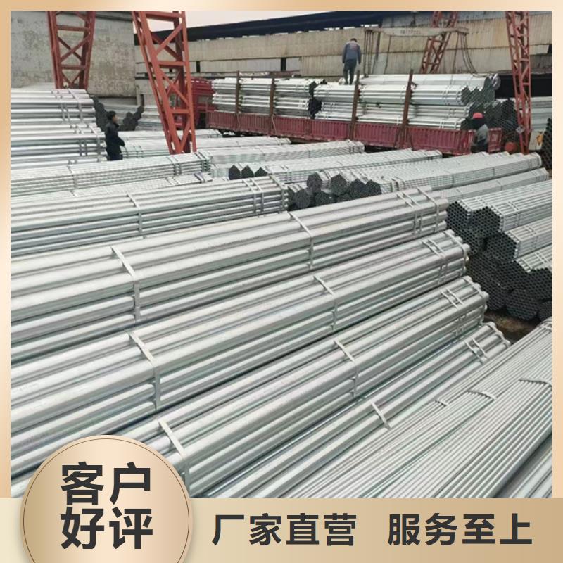 友发镀锌钢管钢结构工程项目
