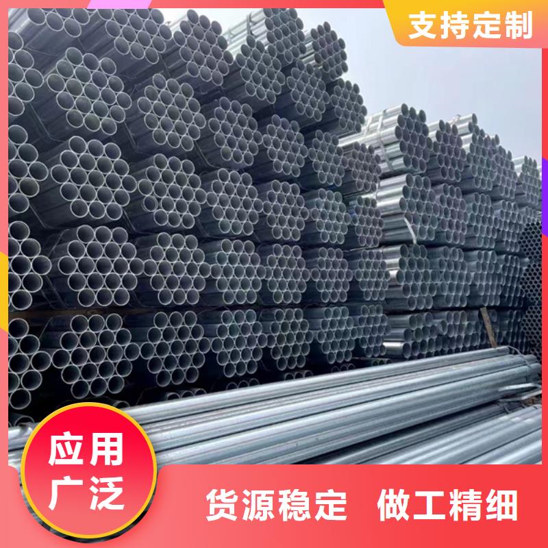 dn40镀锌管玻璃幕墙项目