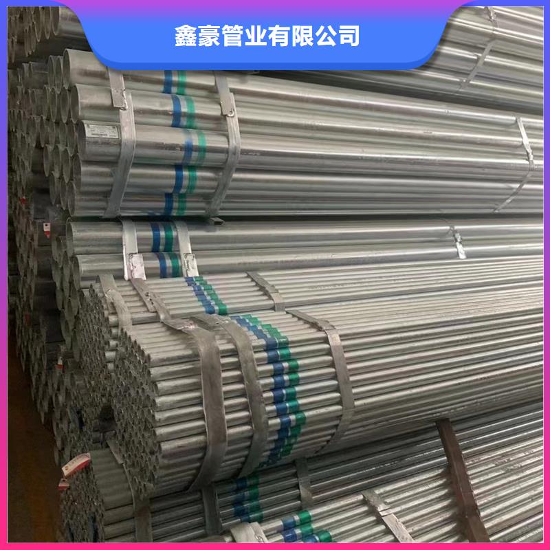 镀锌管螺旋卷管品质之选