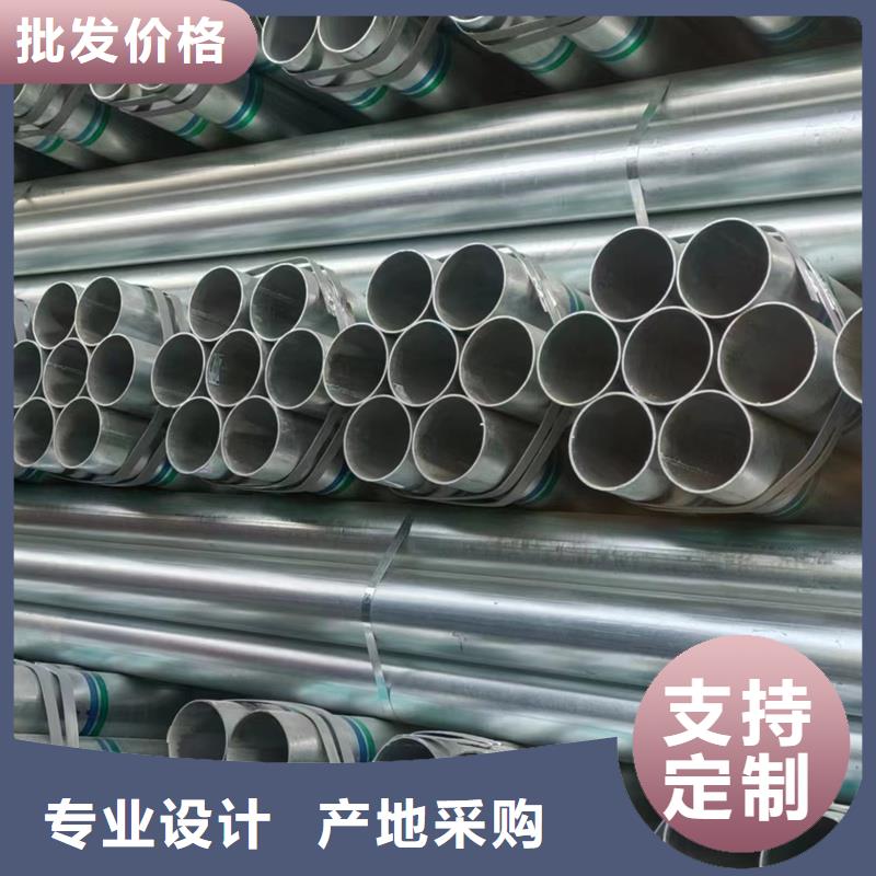 镀锌方矩管-视频-柘荣|福鼎|龙岩|三明|泉州|福州|莆田镀锌方矩管工厂直营-聚旺物资(宁德市分公司)