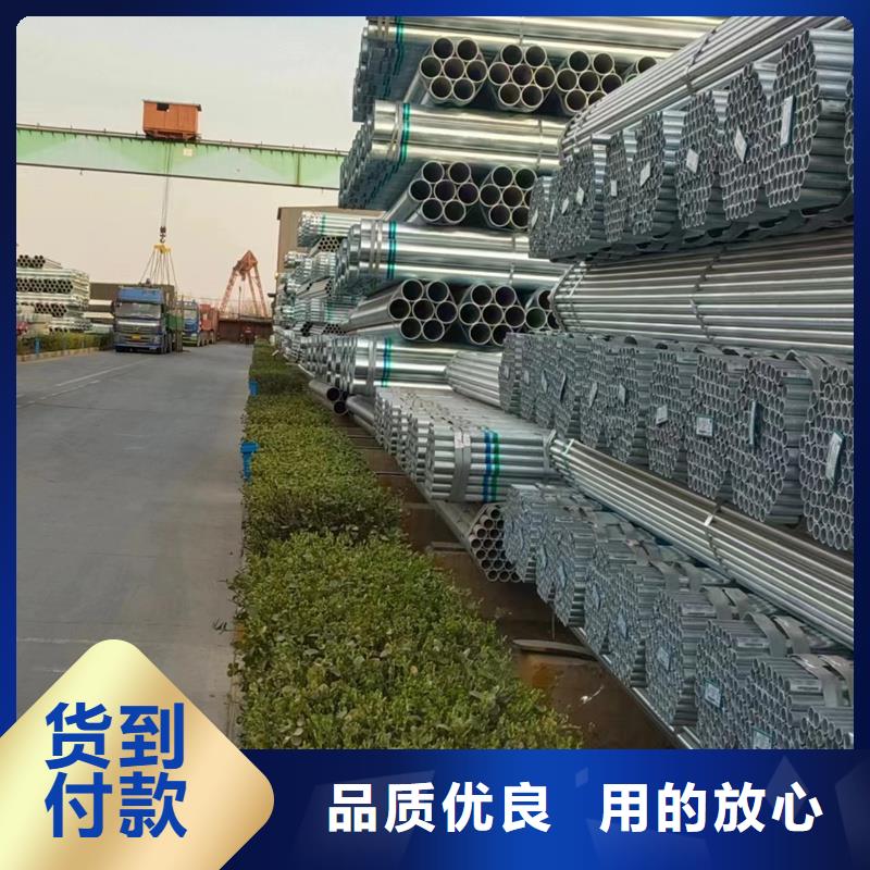 dn80热镀锌钢管玻璃幕墙项目