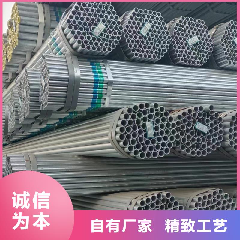 镀锌方矩管-视频-镀锌方矩管-广西省百色市【本土】经销商-德保|乐业|南宁|柳州|河池|桂林|玉林