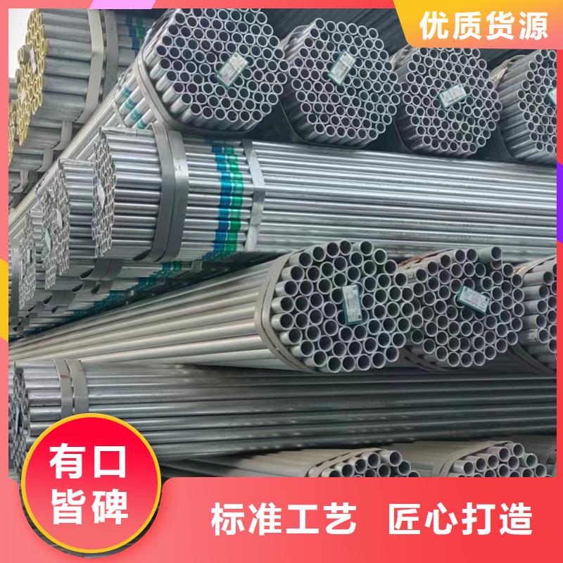 dn80热镀锌钢管玻璃幕墙项目