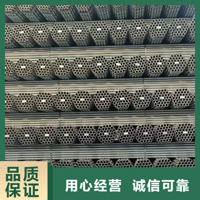 dn80热镀锌钢管玻璃幕墙项目