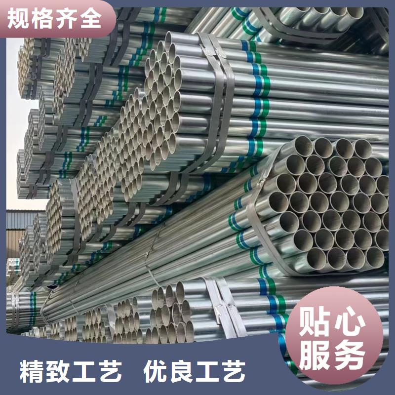 dn40镀锌管玻璃幕墙项目