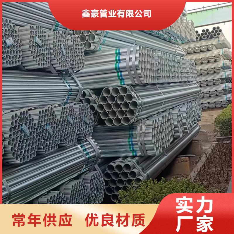 友发镀锌钢管钢结构工程项目