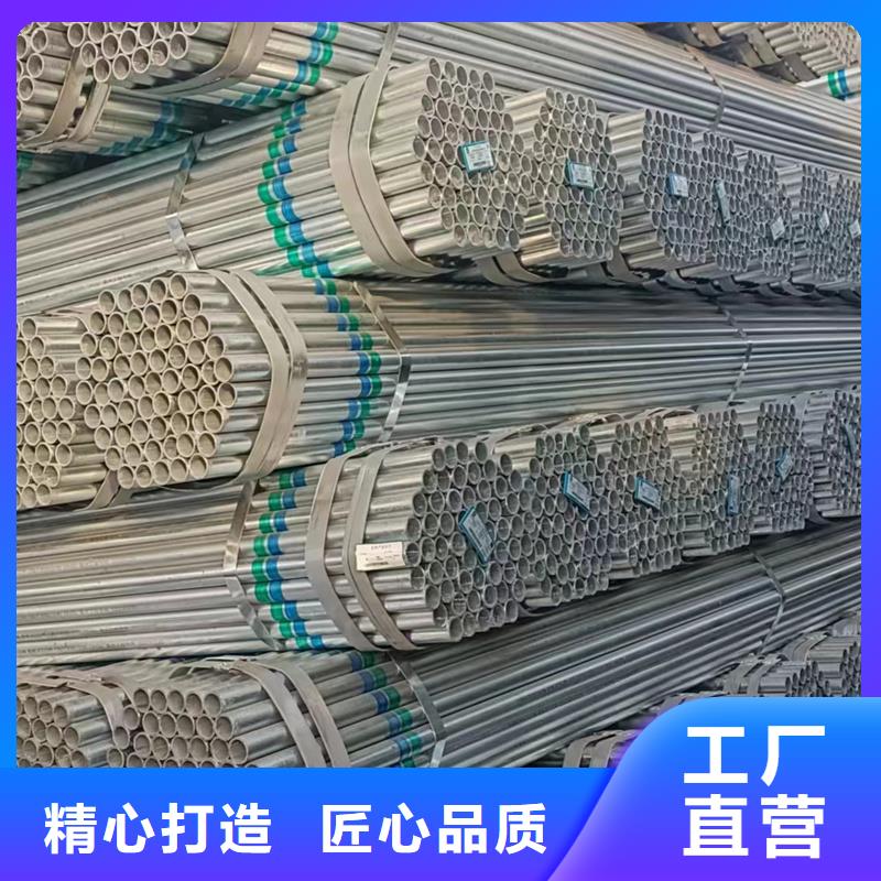 dn80热镀锌钢管玻璃幕墙项目