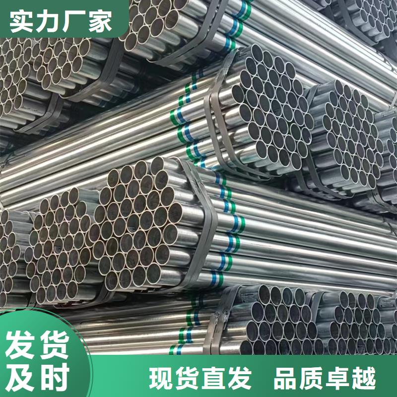 dn80热镀锌钢管玻璃幕墙项目