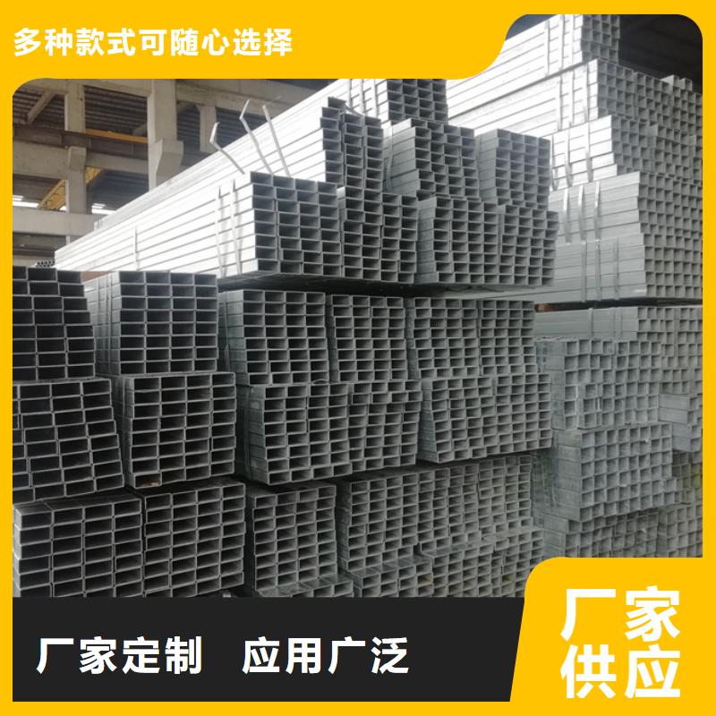 镀锌方管4分镀锌圆管价格实惠工厂直供