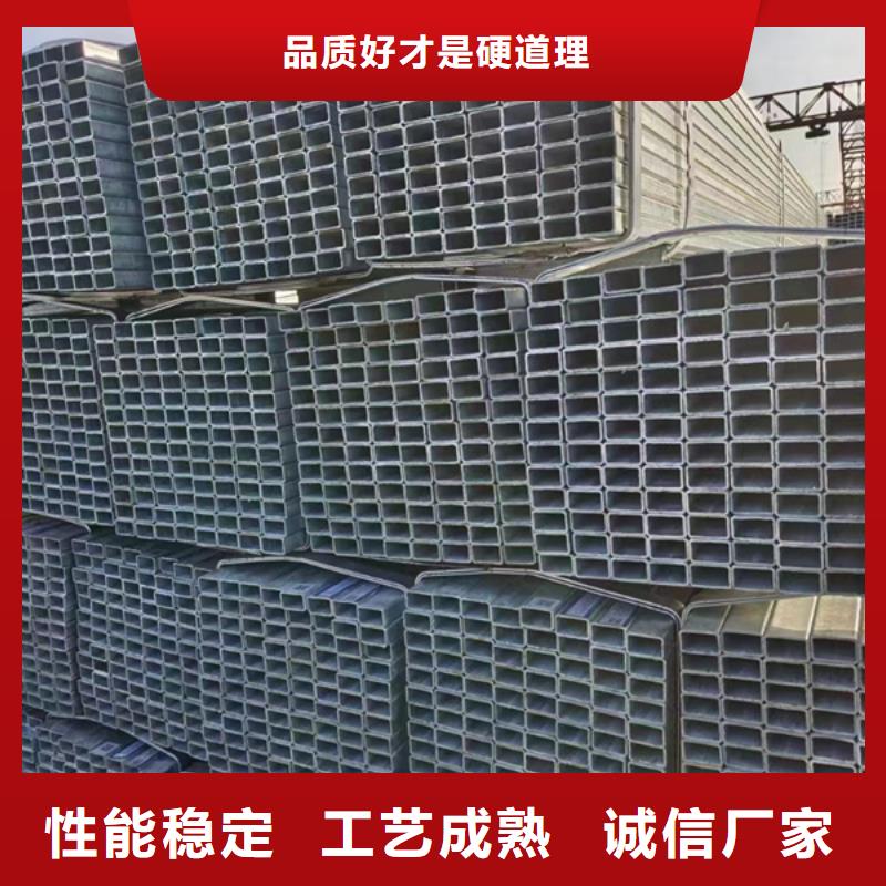 正元热镀锌方管厂家4米定尺